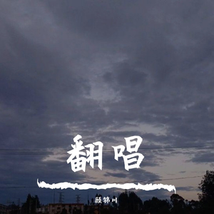 有种关系叫知己