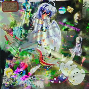 森林巴士在我无边路径上嘻嘻弗斯