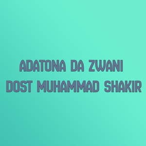 Da Shaisty Tore Starge