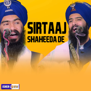 Sirtaaj Shaheedan De