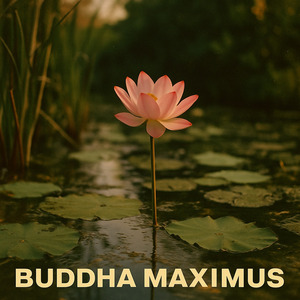 ॐ मणि पद्मे हूँ