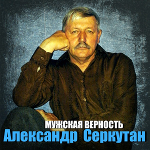 Нежные мамы