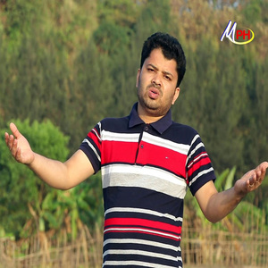 যতই গরিবা ভালাই