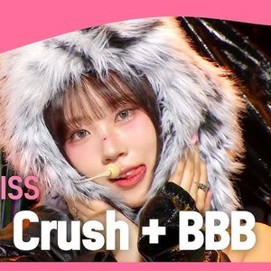 Intro : Crush (Live)