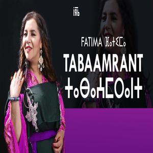 Tamazight (Tabaamrant RMX)