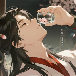桃花庵歌
