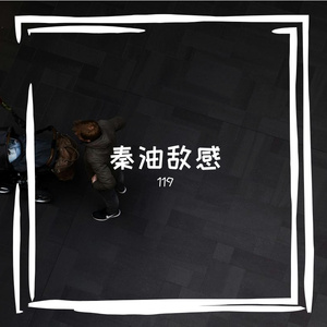 荷侄耗诽诓邢
