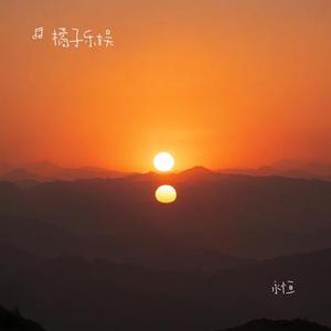 心灵谧境的旋律低语