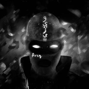 t3ali (Live Version) (Live)