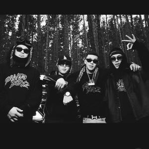 Bandoboyz (feat. Boyrr)