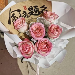 画笔