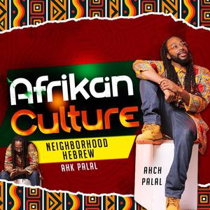 Afrikan Culture