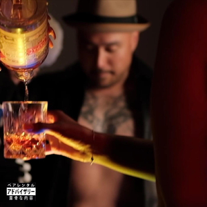 Pour It Up (feat. Twopas, Alika Manuel & February Bank)