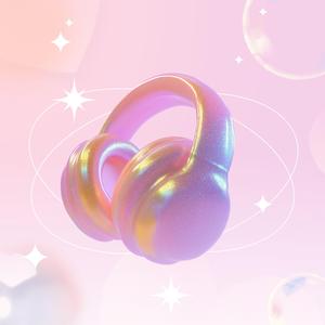 Whispering Sakura Nights