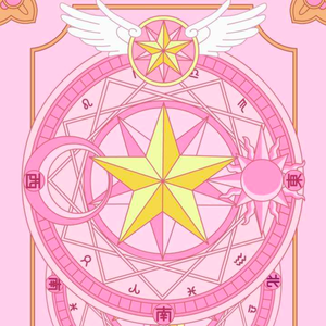 扉をあけて - 魔卡少女樱