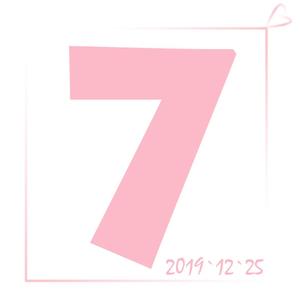 77（prod.Birds Of Feather）