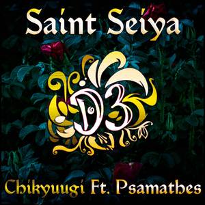 Chikyuugi (Instrumental) [From "Saint Seiya"]