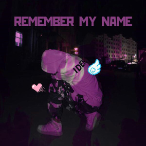 REMEMBER MY NAME(prod by G23Kitchen)