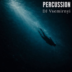 Percussion
