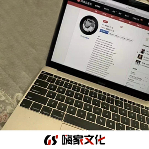 我总在每一个黑夜想你