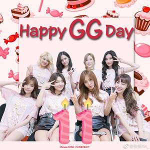 Always（翻自 少女时代）