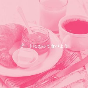 気持ち(雨の日)