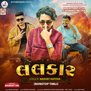 Lalkara (Nonstop Timli)