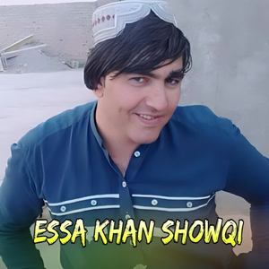 Ma Kawy Bawar Pa Dy Halkano