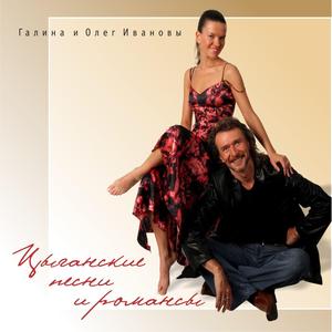 Ой, не будите