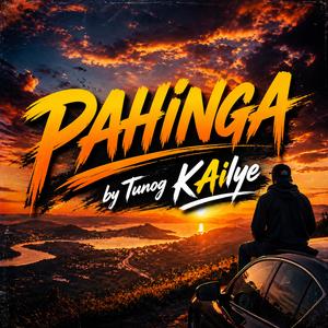 Pahinga