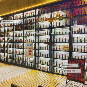 Just Like Before (prod by Red killer）