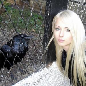 Another life johnemix