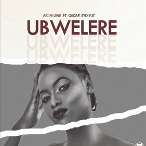 Ubwelere
