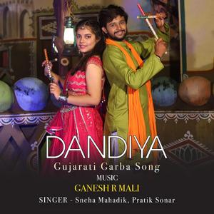 Dandiya | Gujarati Garba | Official Song 2022 (feat. Sneha Mahadik & Pratik Sonar)
