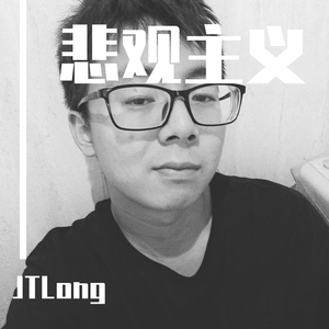 人质（Prod by Vikingar）