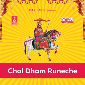 Chal Dham Runeche