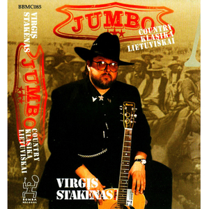 Trakų Pilis („House Of The Rising Sun“)