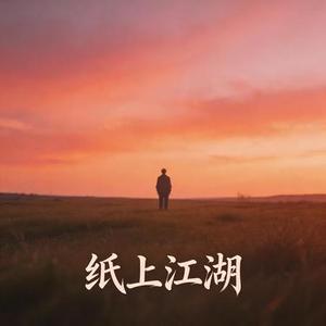 旧皮鞋