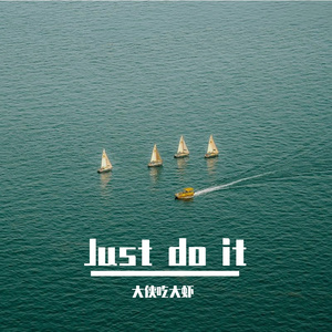 HALCALI-おつかれSUMMER (Slowed + Reverb)