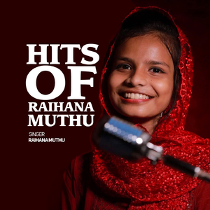 Aliyarude Omana Beevi (Reprised Version) (From "Hits of Raihana Muthu")
