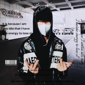 这是开始不为了cash