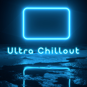 We're Going to Ibiza