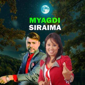 MYAGDI SIRAIMA