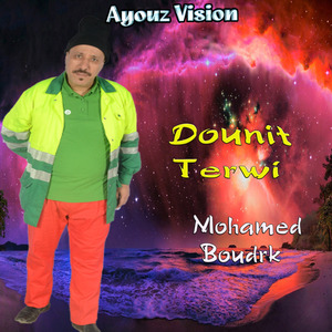 Dounit Terwi