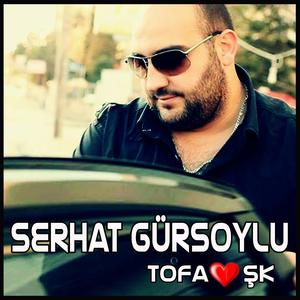 Tofaşk