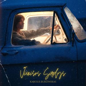 Banguojančios Svajos