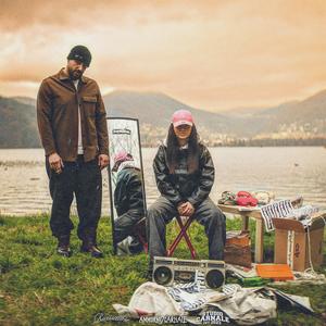 DEDICA 2 (feat. BRNSN)