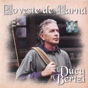 Scrisoare (Instrumental)