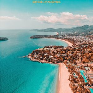 正在学习纯的爵士