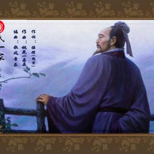 陶氏一家【风花】舞曲版（Cover 紫依）